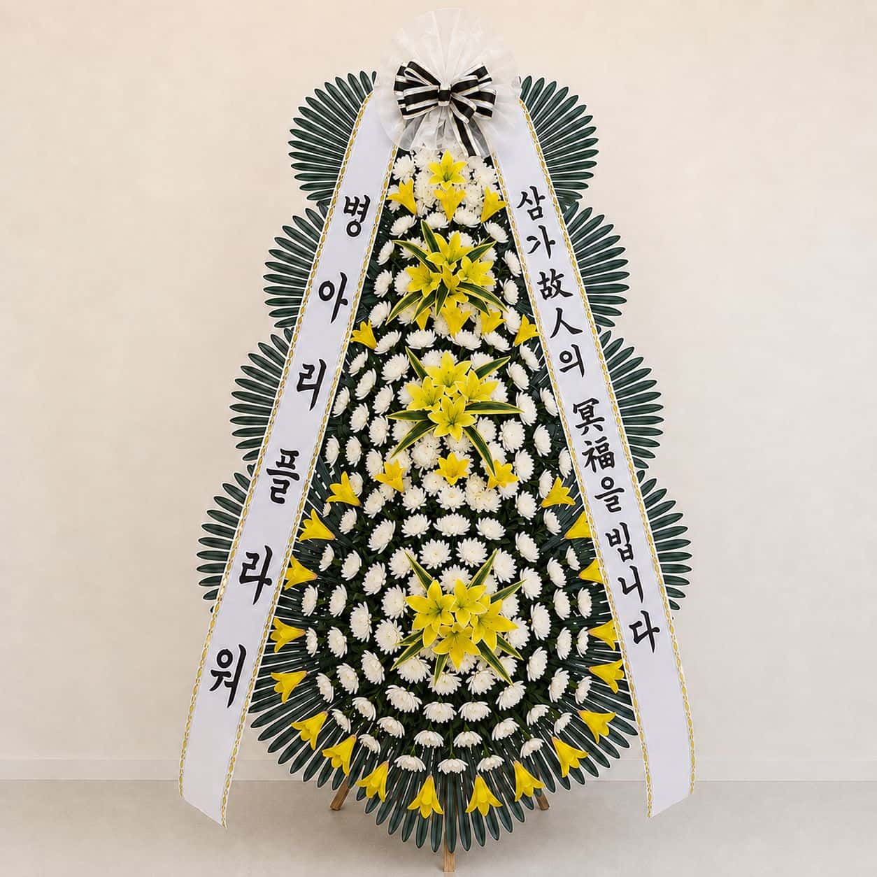 근조화환 썸네일 2