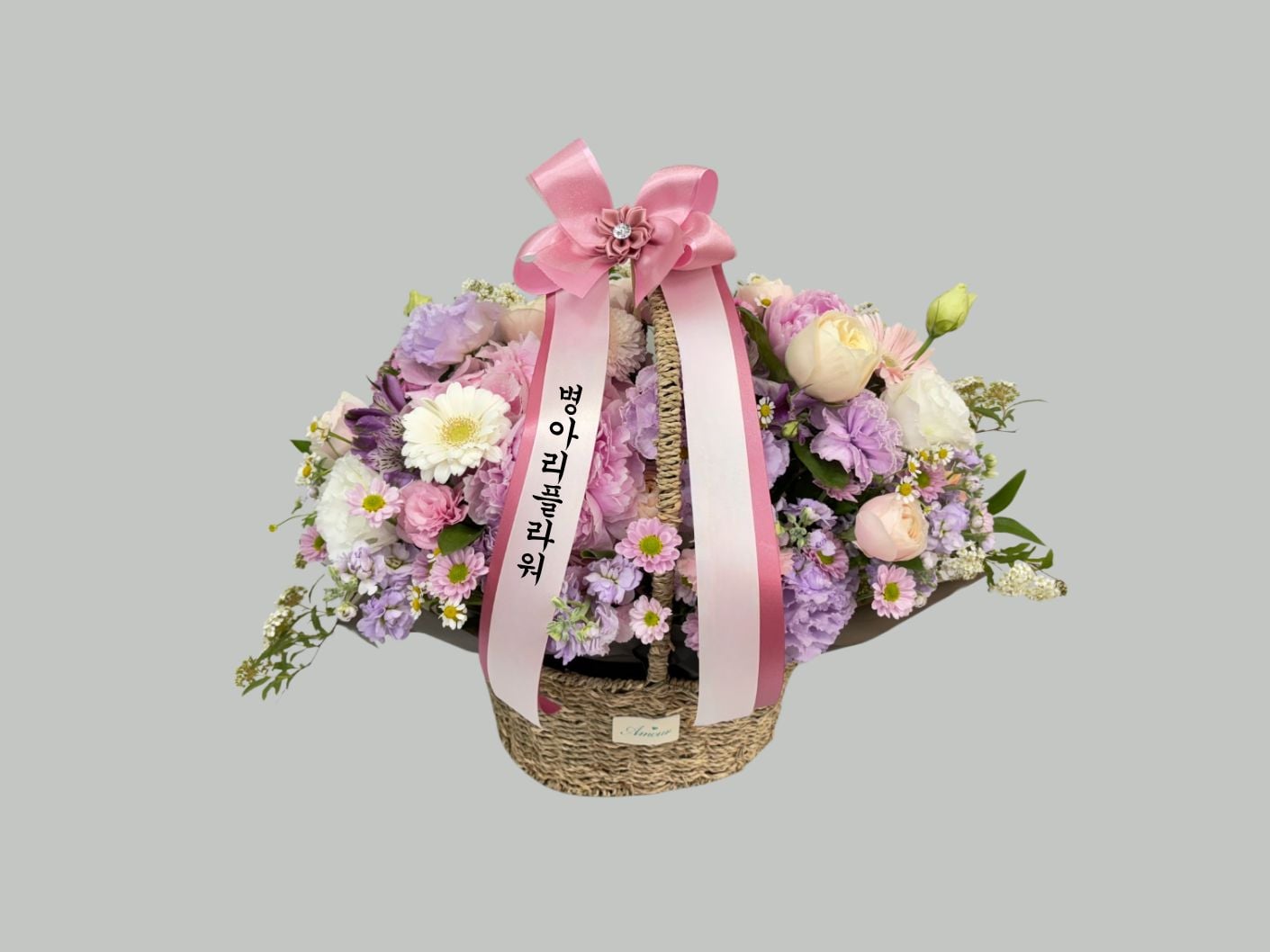 꽃바구니(중)